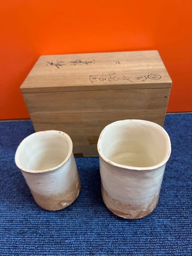 2026年最新】十三代坂田泥華の人気アイテム - メルカリ