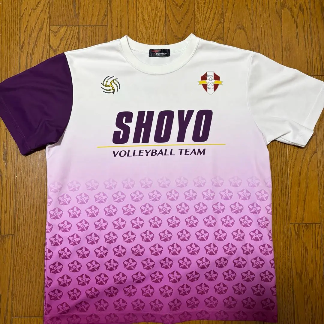 2026年最新】昇陽 バレーの人気アイテム - メルカリ