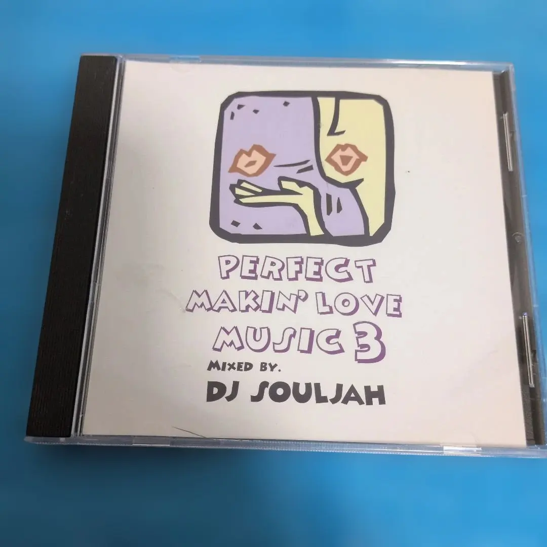 2026年最新】DJ Souljahの人気アイテム - メルカリ