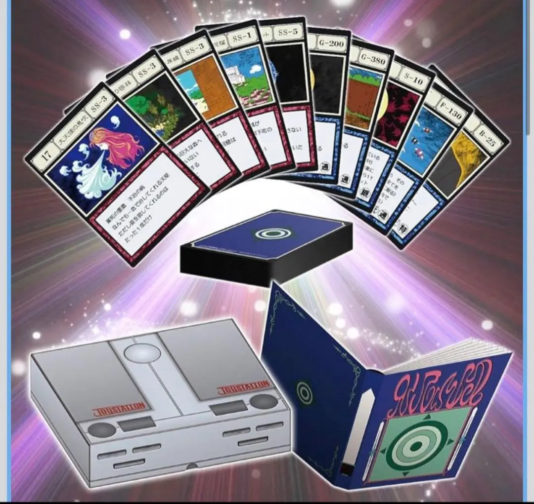 2026年最新】hunter×hunter グリードアイランド パーフェクト