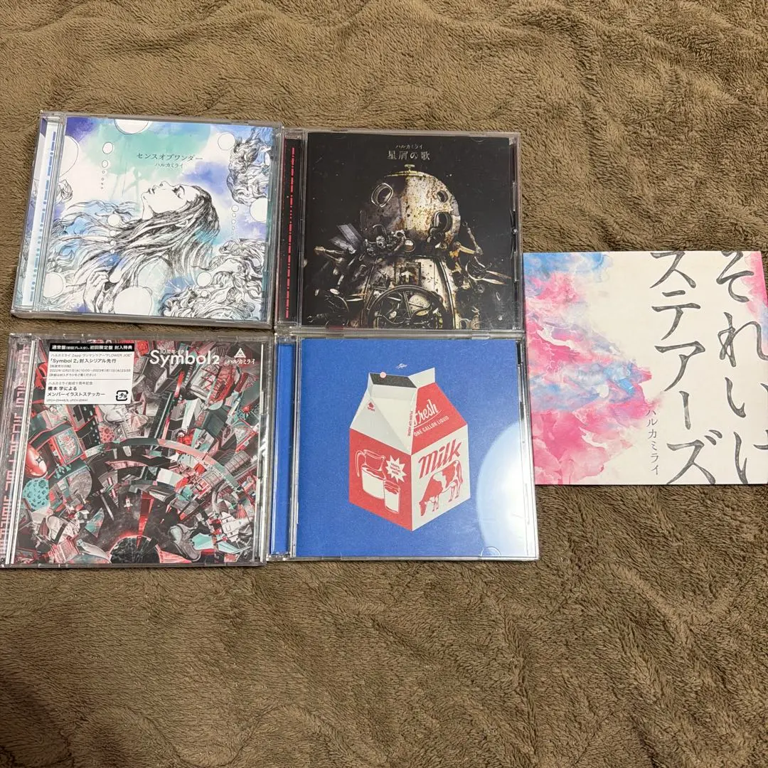 2026年最新】symbol ハルカミライの人気アイテム - メルカリ