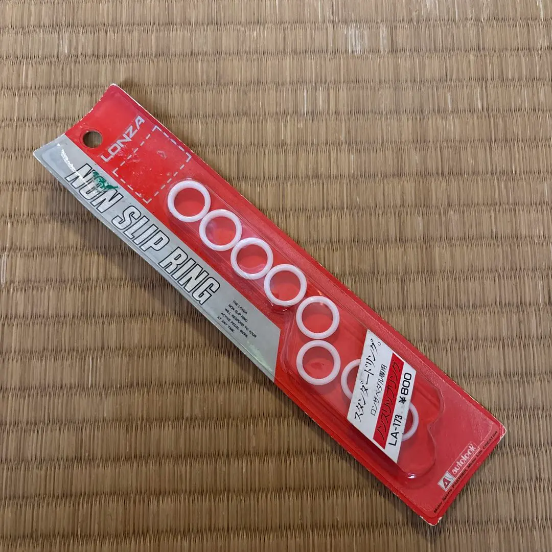 2026年最新】LONZA ペダルの人気アイテム - メルカリ