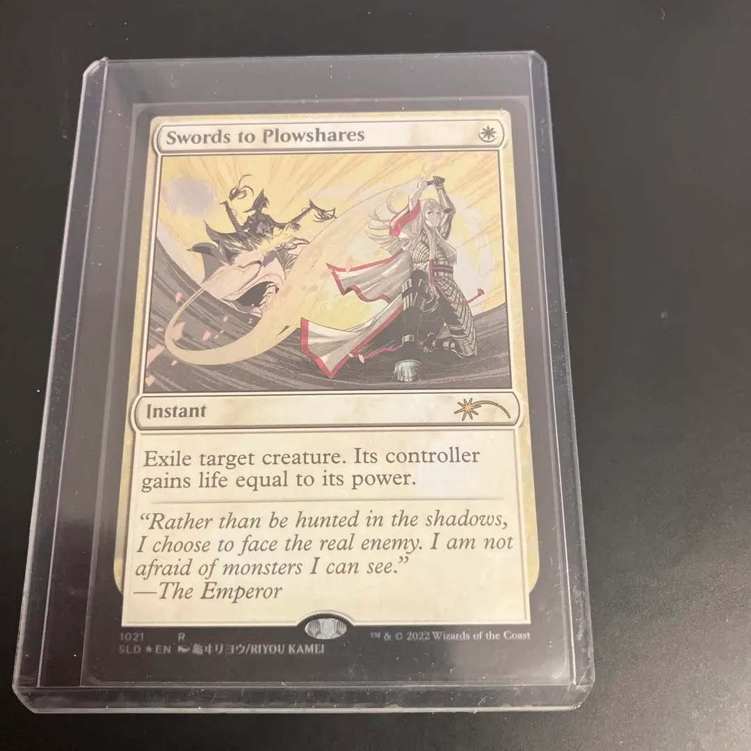 2026年最新】Swords to Plowsharesの人気アイテム - メルカリ