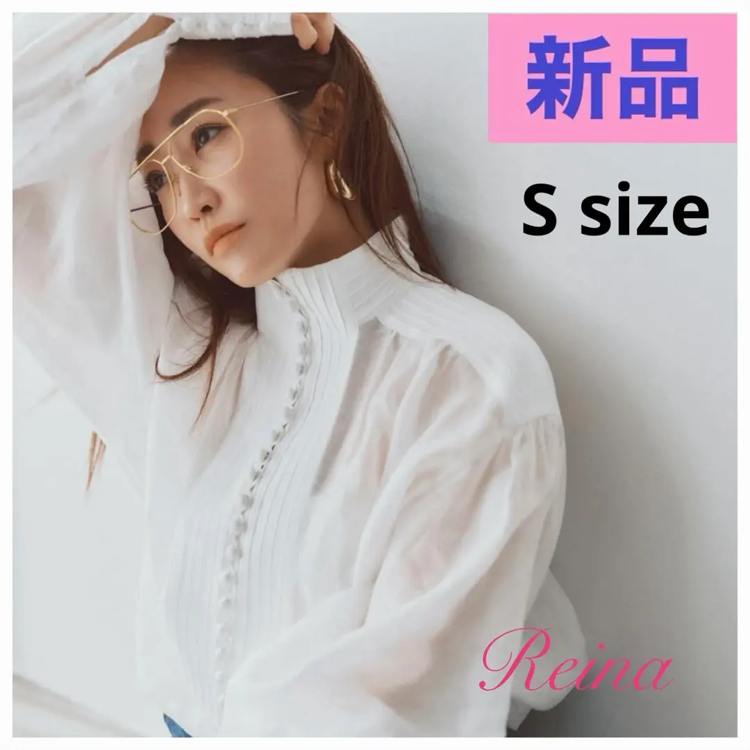 2026年最新】CADUNE 神崎恵の人気アイテム - メルカリ