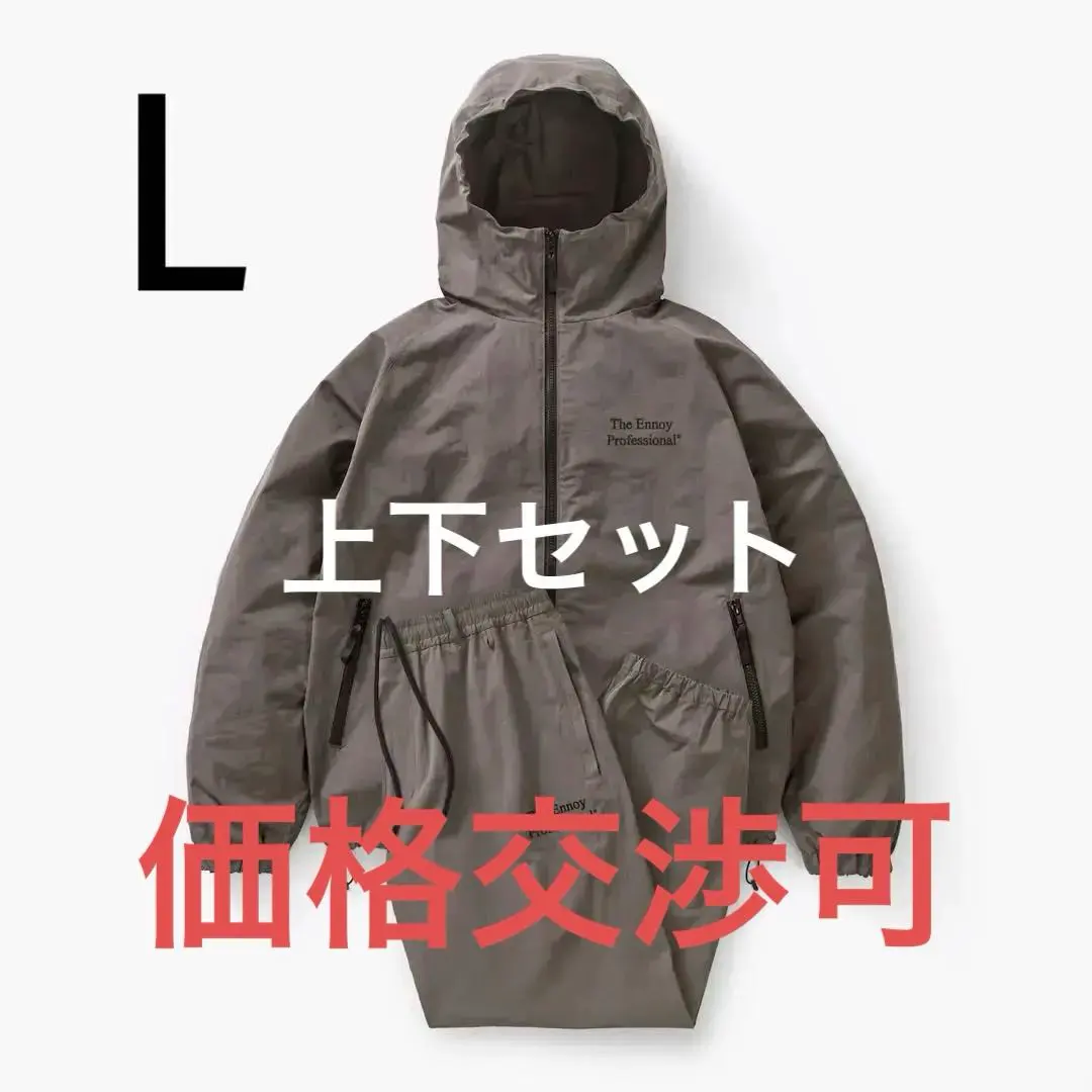 2026年最新】ennoy シャカシャカ グレーの人気アイテム - メルカリ