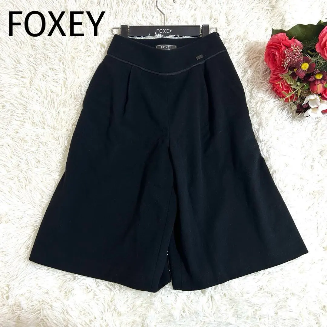 2026年最新】Foxey レディース ガウチョパンツの人気アイテム - メルカリ