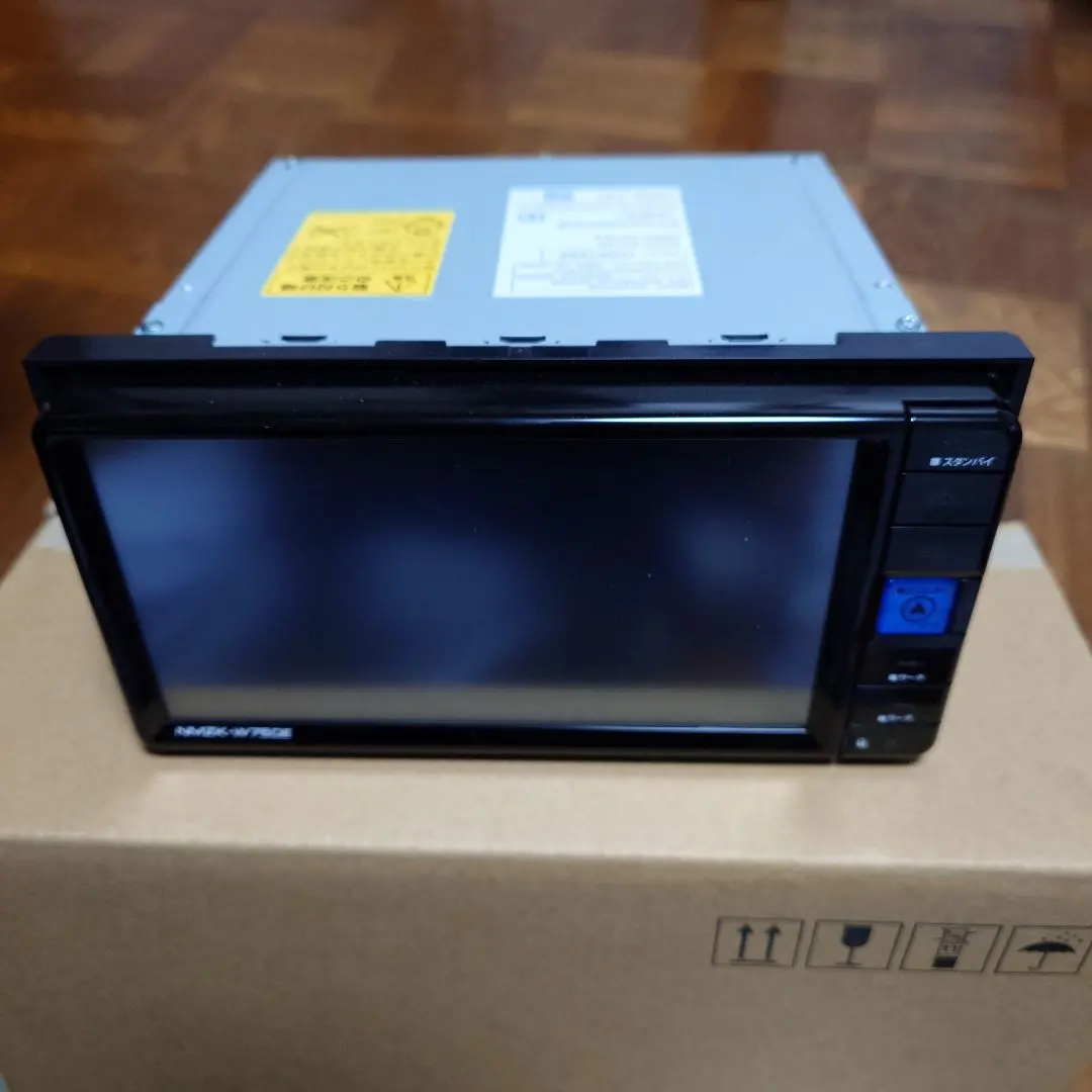 2026年最新】NMZK 地図の人気アイテム - メルカリ