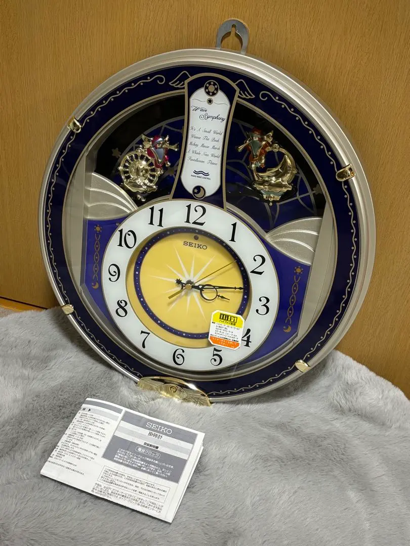 2026年最新】セイコー ディズニータイム からくり時計の人気アイテム