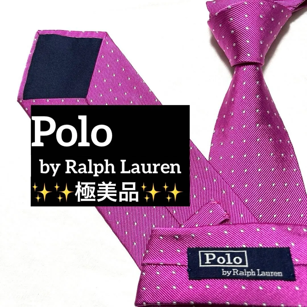 2026年最新】ラルフローレン ネクタイピンの人気アイテム - メルカリ