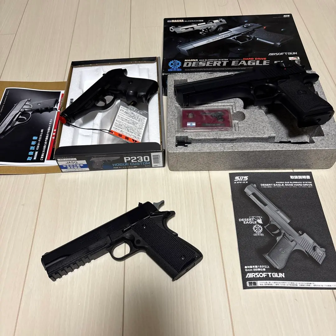 2026年最新】ksc p230の人気アイテム - メルカリ