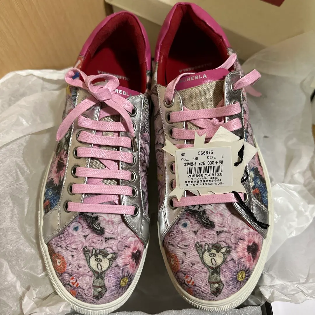 2026年最新】Alberobello 靴の人気アイテム - メルカリ