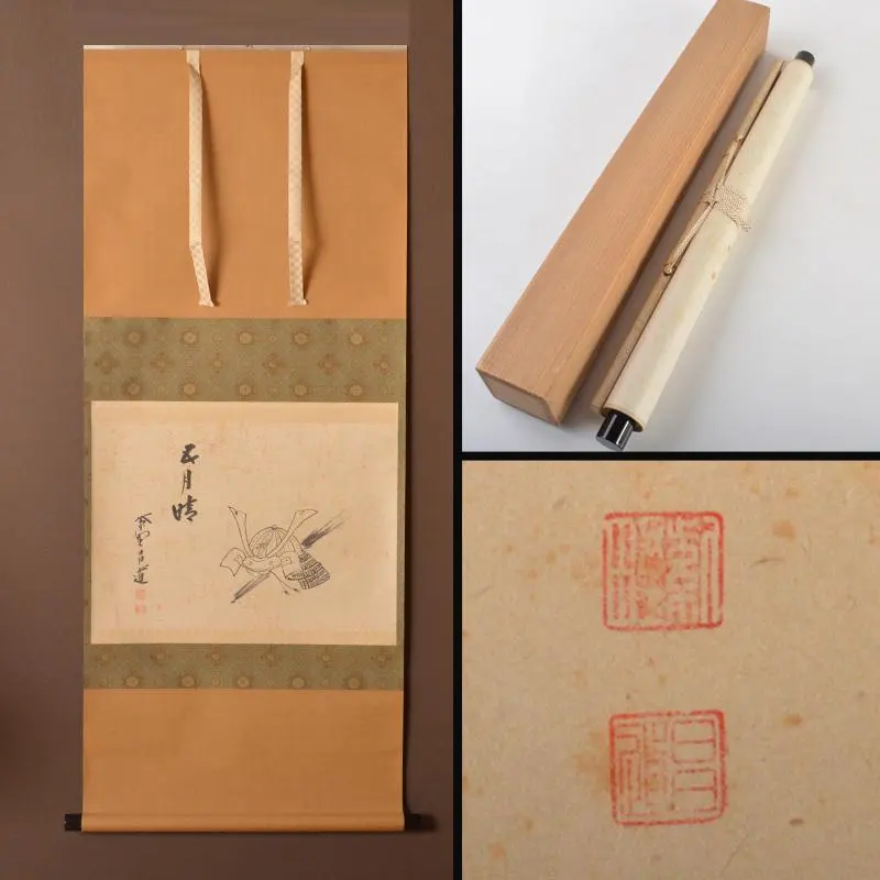 2026年最新】前田 昌道の人気アイテム - メルカリ