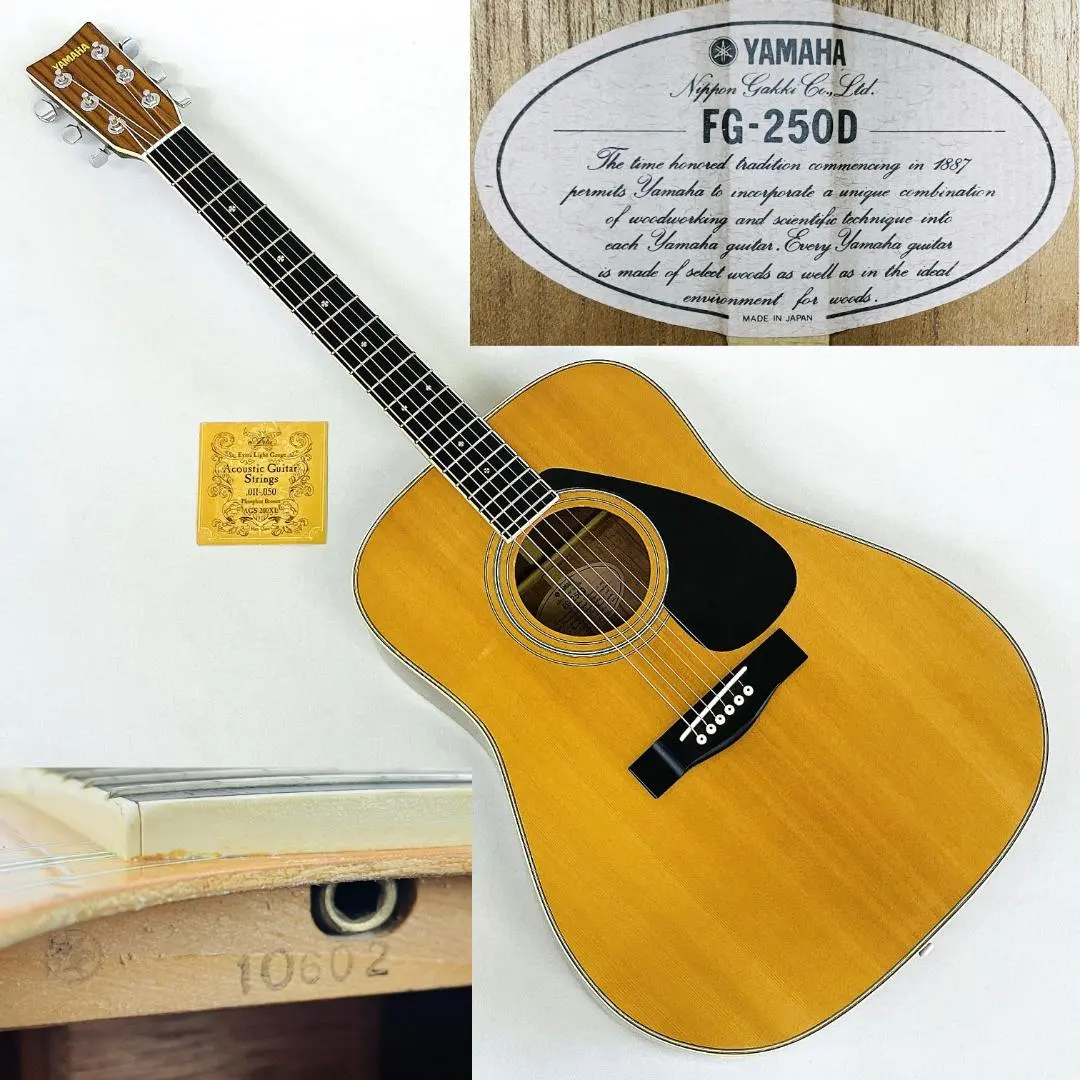 2026年最新】YAMAHA FG 250の人気アイテム - メルカリ
