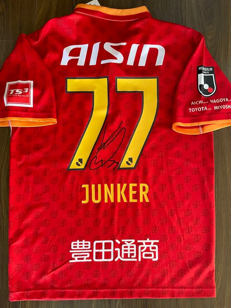 2026年最新】浦和レッズ ユニフォーム ユンカーの人気アイテム - メルカリ