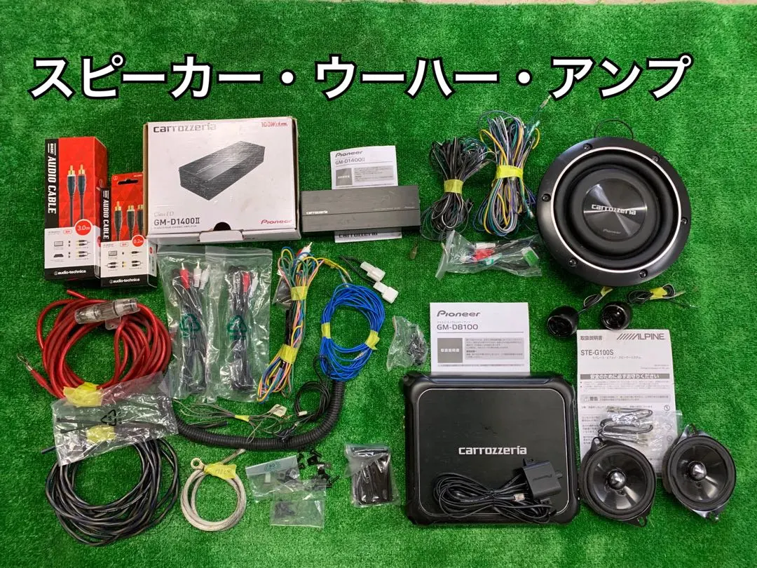 2026年最新】GM-D1400IIの人気アイテム - メルカリ