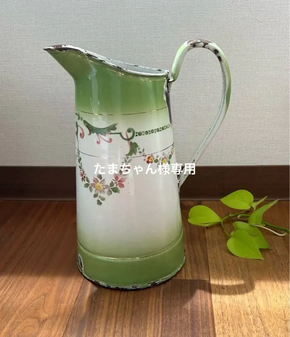 2026年最新】アンティーク ホーロー ジャグの人気アイテム - メルカリ