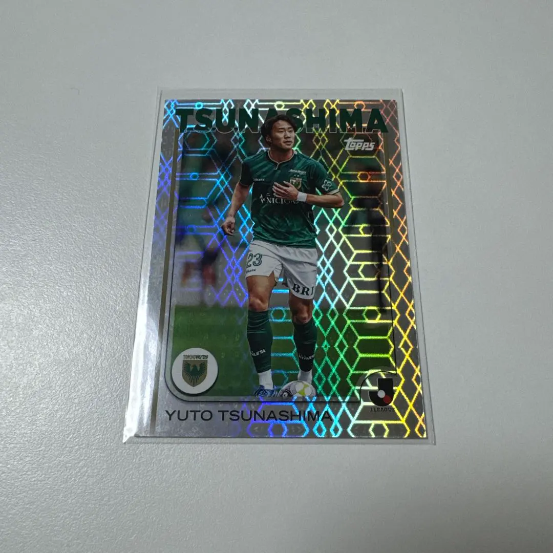 2026年最新】綱島悠斗の人気アイテム - メルカリ