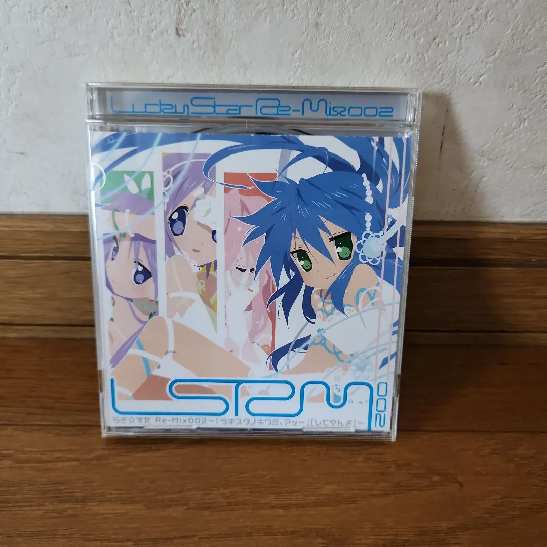 2026年最新】アニメ cd らきすたの人気アイテム - メルカリ