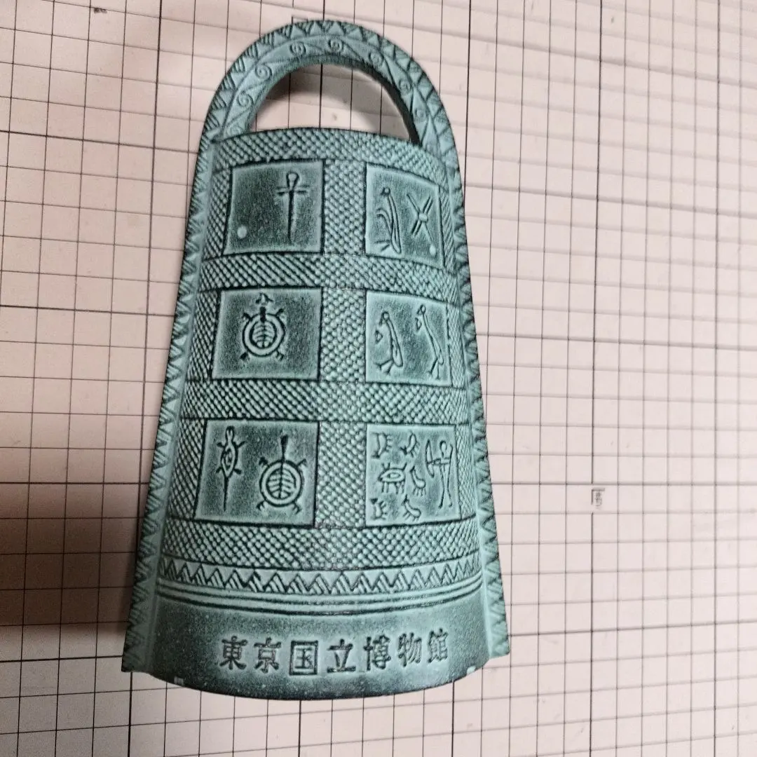 2026年最新】銅鐸レプリカの人気アイテム - メルカリ