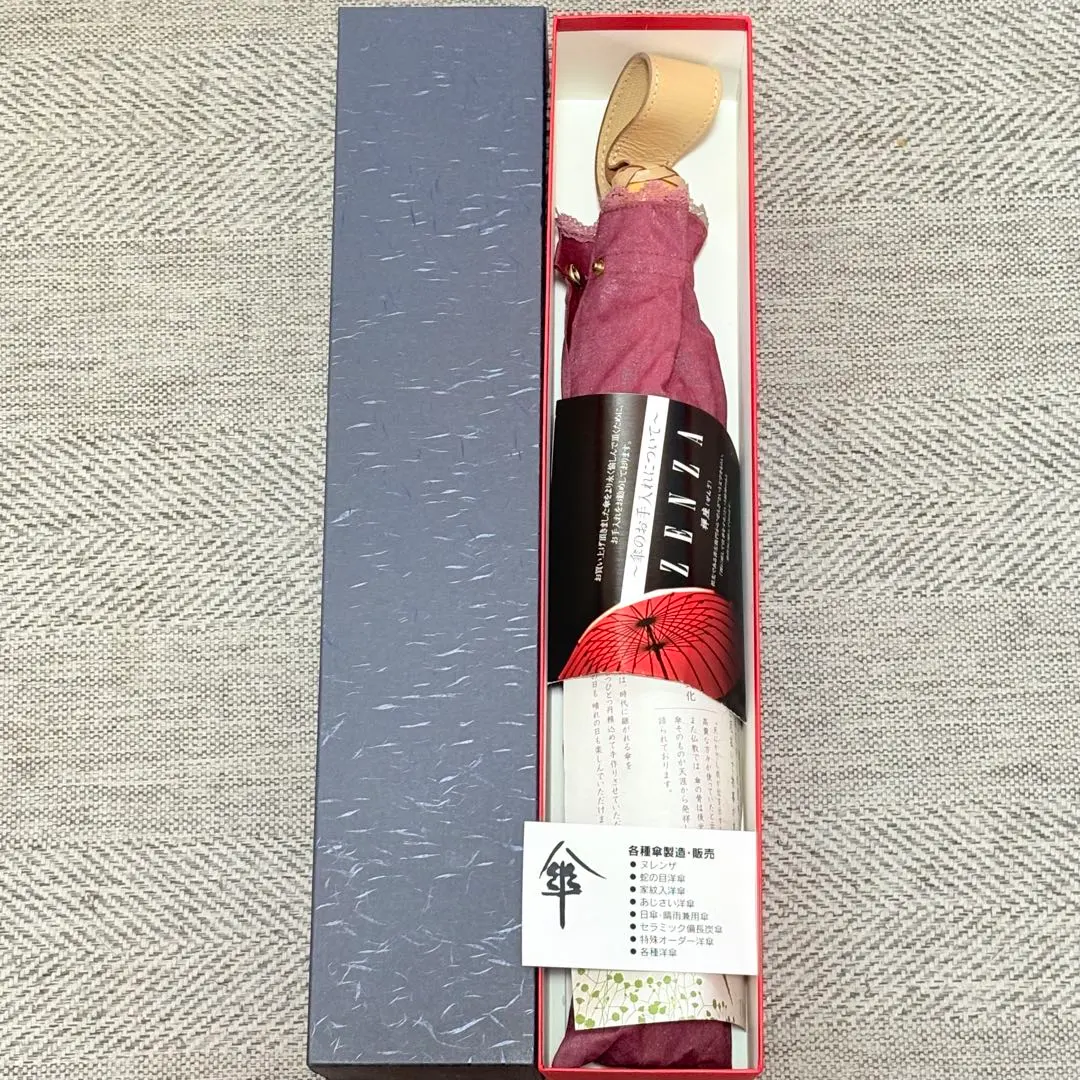 2026年最新】zenza 傘の人気アイテム - メルカリ
