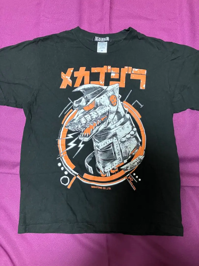 2026年最新】地球防衛軍秘密基地本部の人気アイテム - メルカリ