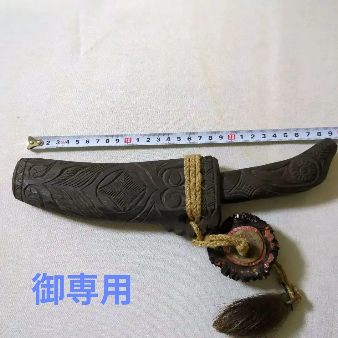 2026年最新】アイヌマキリの人気アイテム - メルカリ