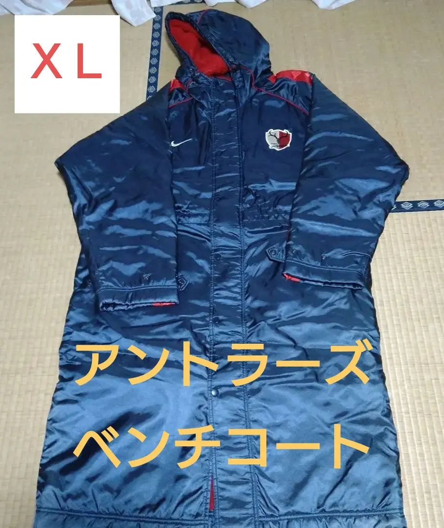 2026年最新】鹿島アントラーズ ベンチコートの人気アイテム - メルカリ