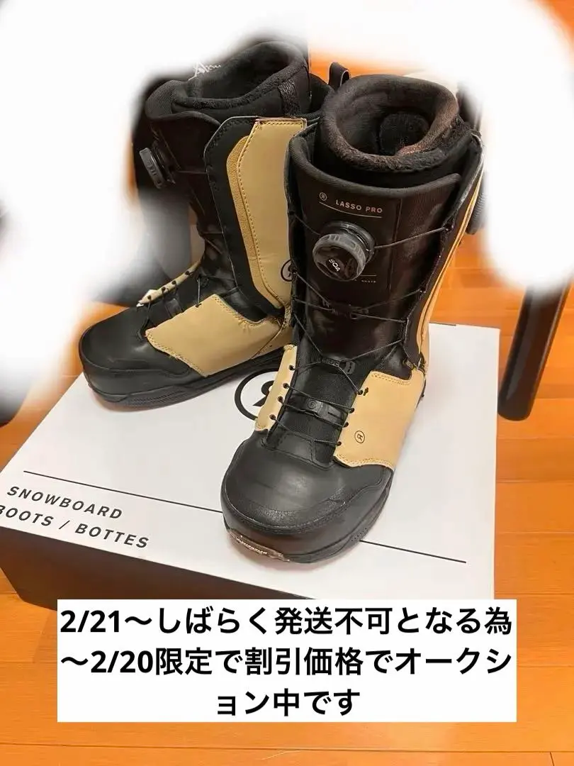 2026年最新】ride lasso proの人気アイテム - メルカリ