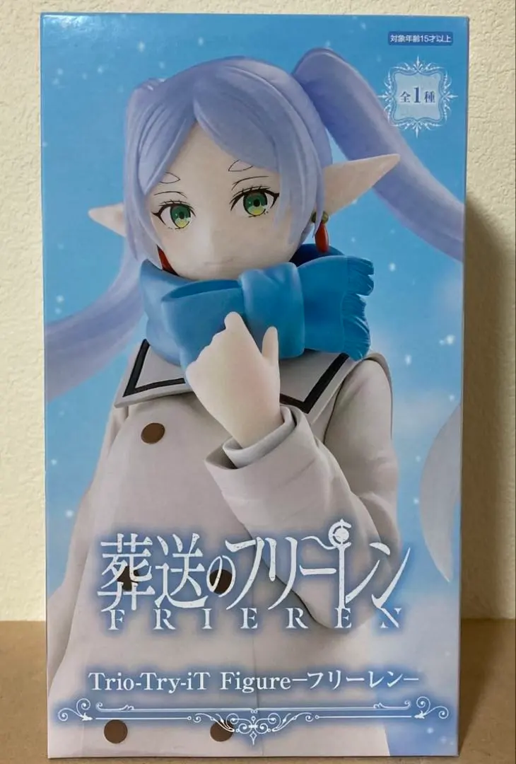 2026年最新】S.H.Figuarts 葬送のフリーレン フリーレンの人気アイテム