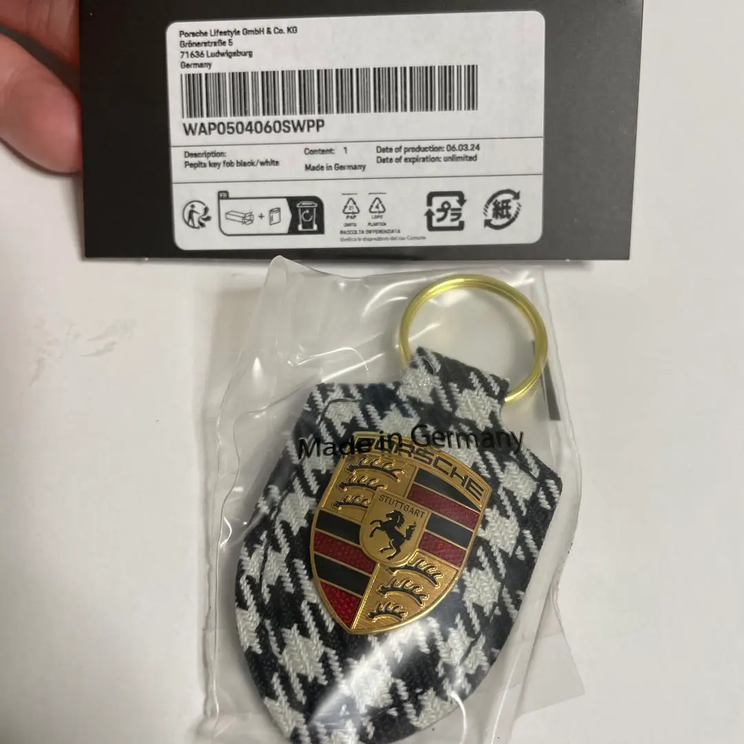 2026年最新】ペピタ ポルシェの人気アイテム - メルカリ