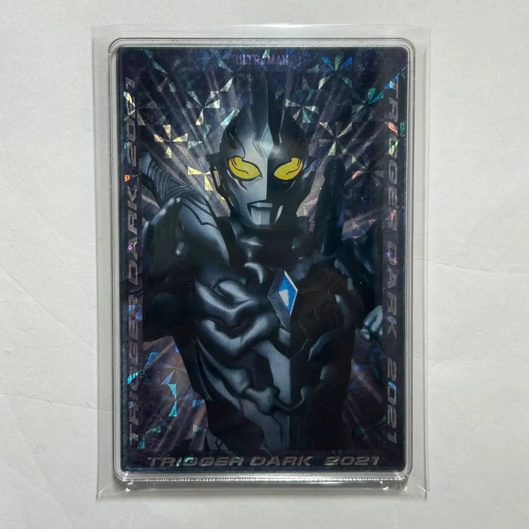 2026年最新】ウルトラステータスコレクションの人気アイテム - メルカリ