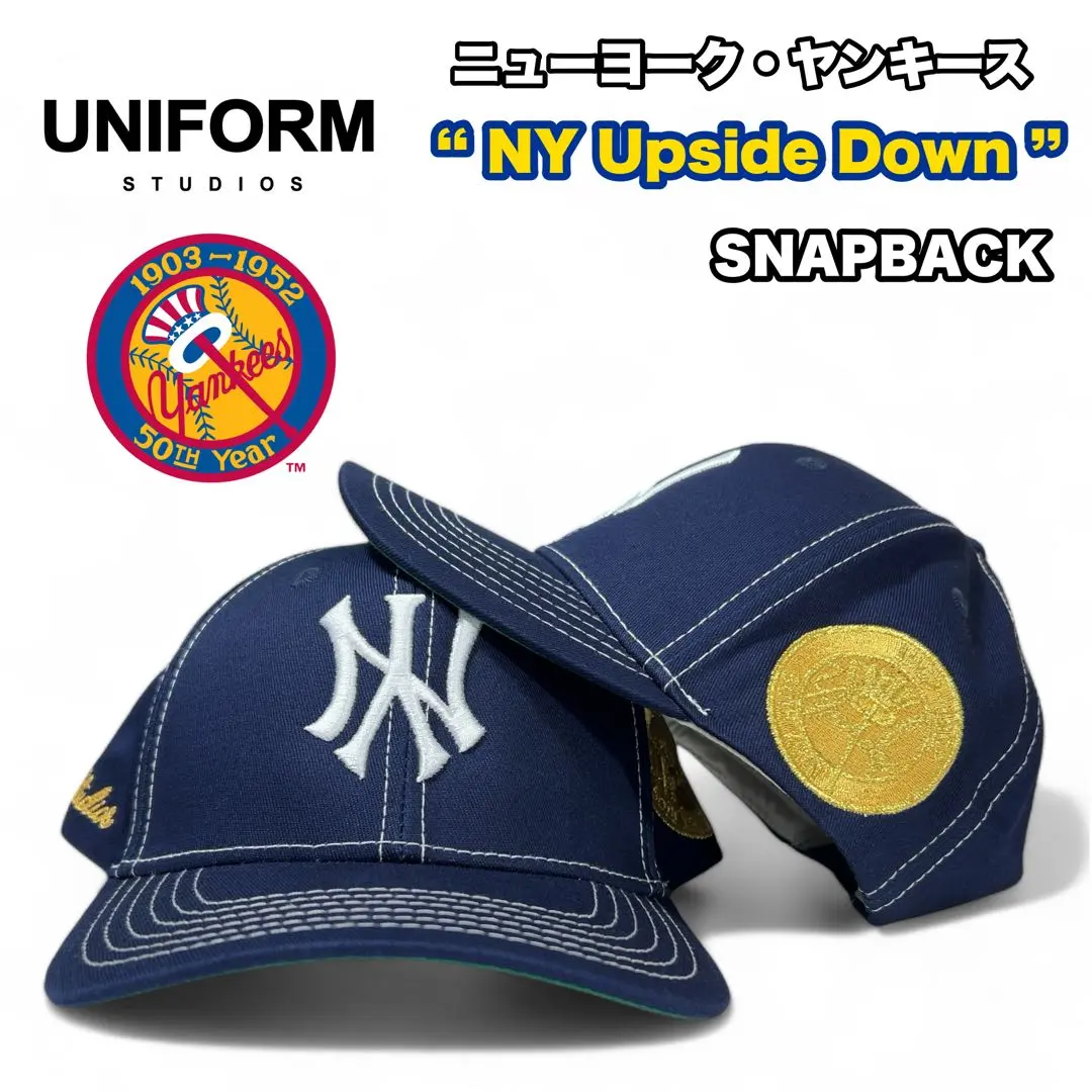 2026年最新】uniform studiosの人気アイテム - メルカリ