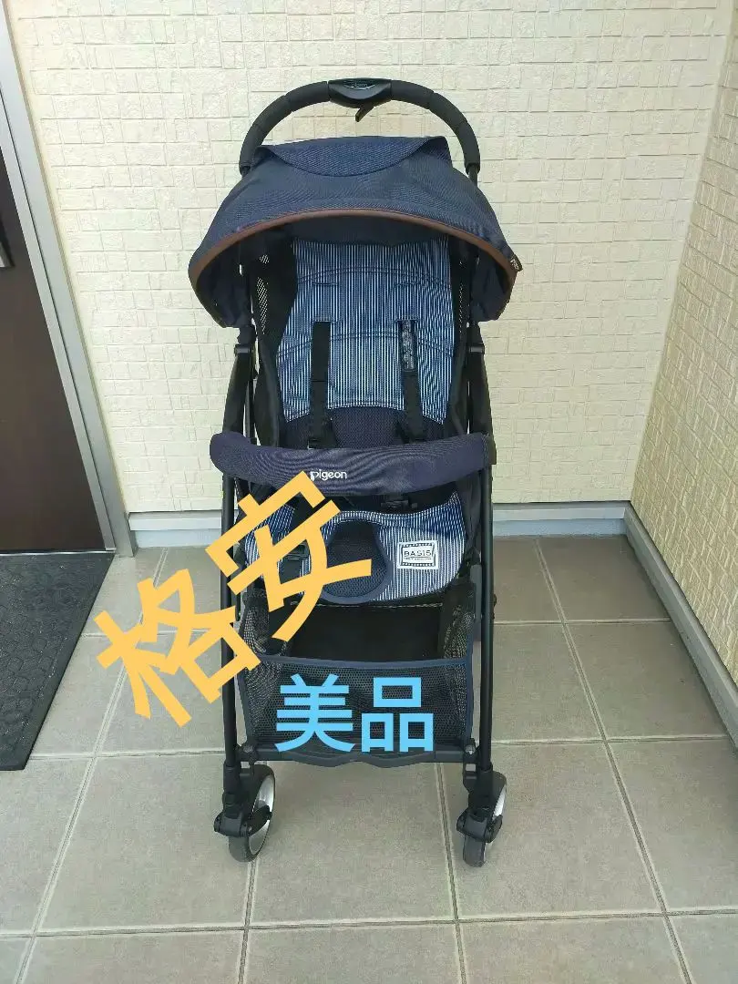 2026年最新】ビングル ベイシスの人気アイテム - メルカリ