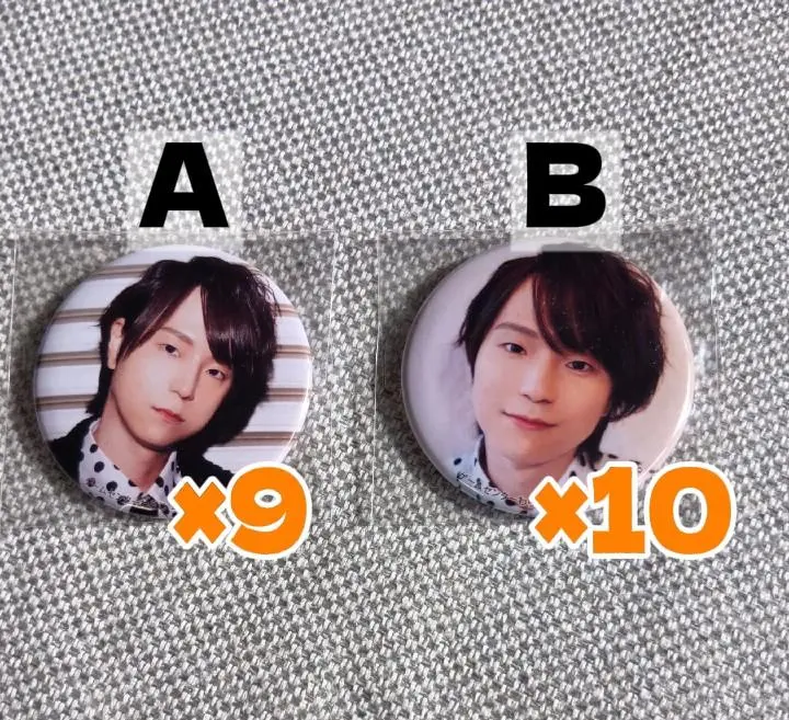 2026年最新】河西健吾 缶バッジの人気アイテム - メルカリ