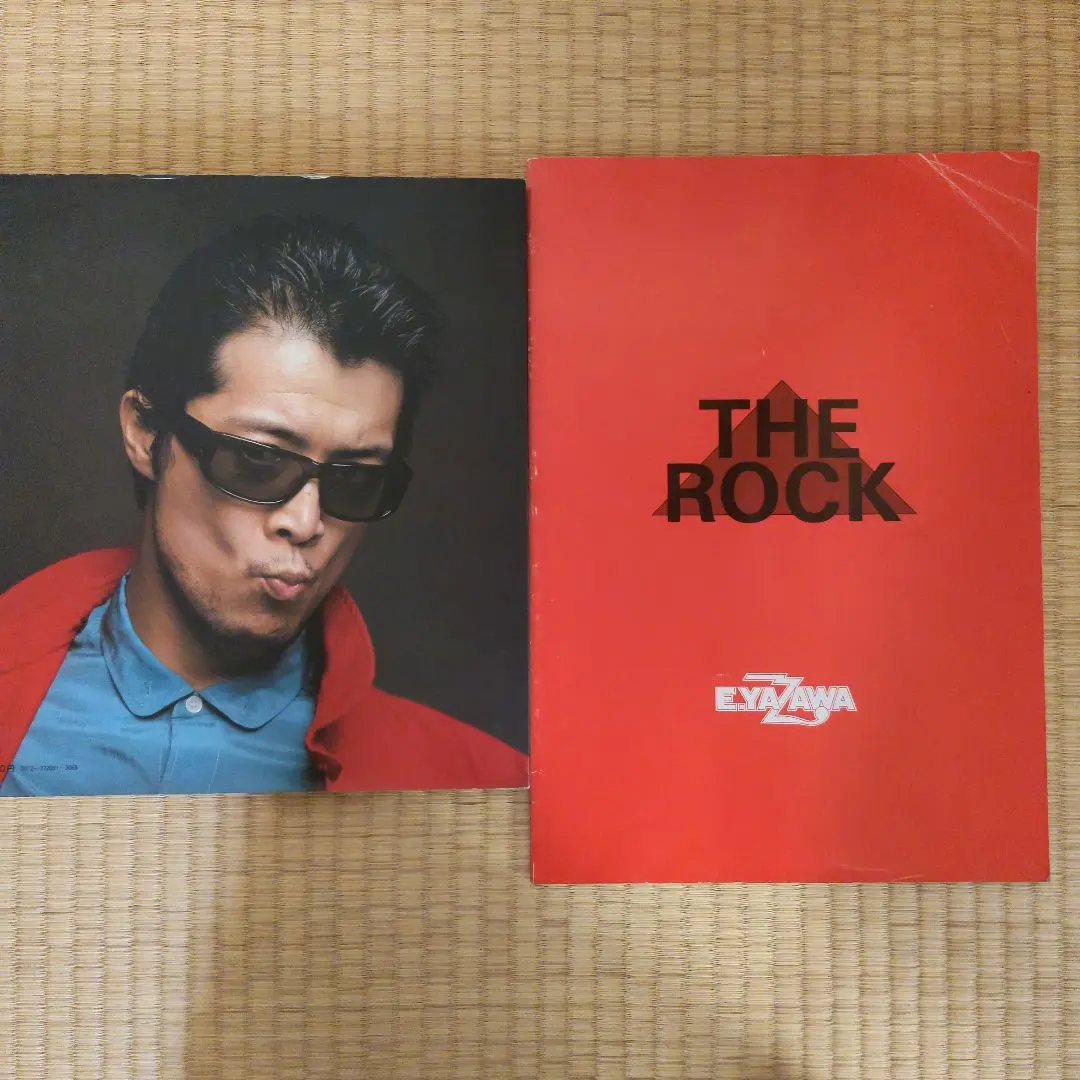 2026年最新】矢沢永吉 the rockの人気アイテム - メルカリ