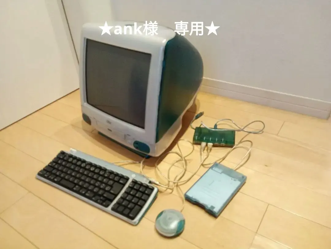 2026年最新】 iMac G3 キーボードの人気アイテム - メルカリ