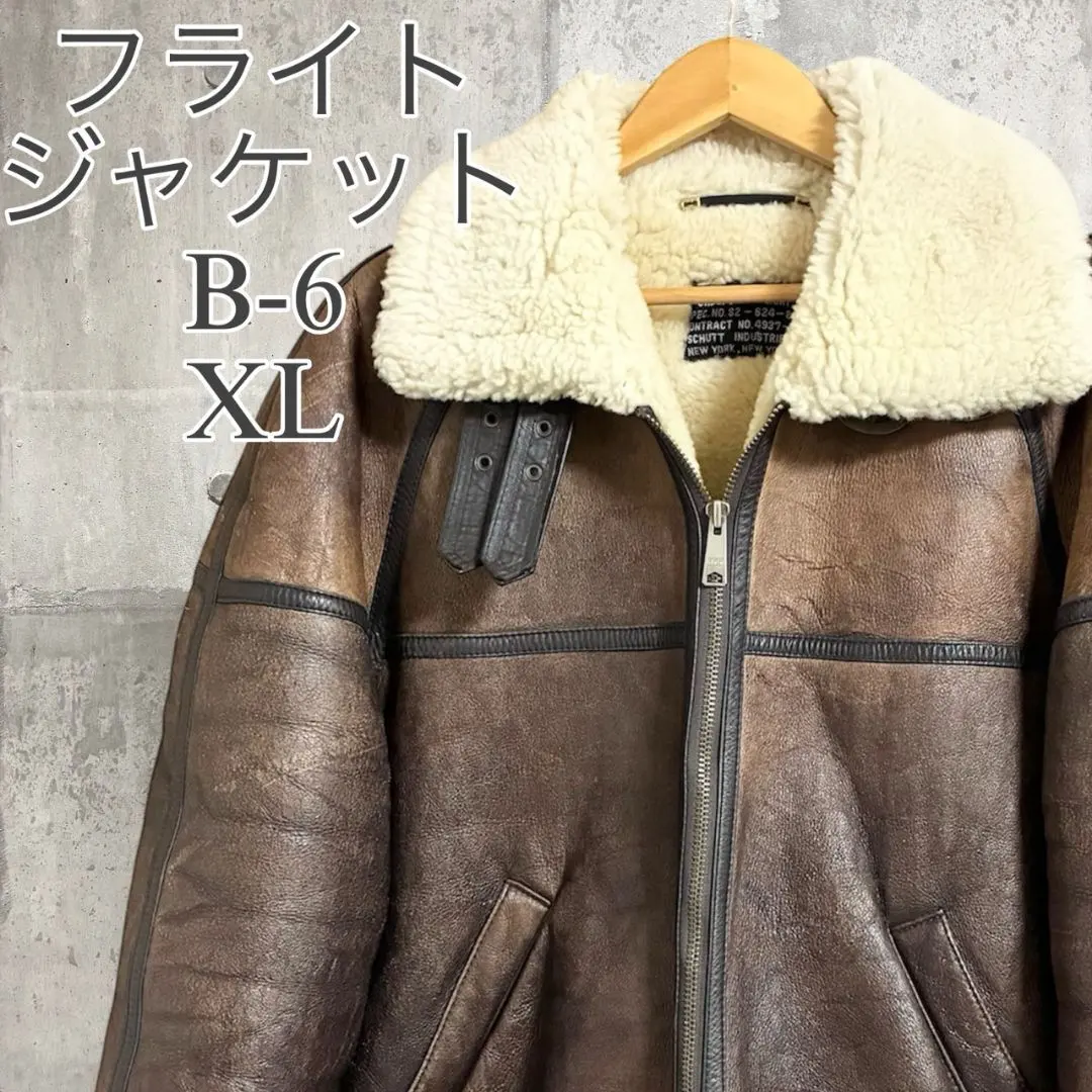 2026年最新】フライトジャケット b6の人気アイテム - メルカリ