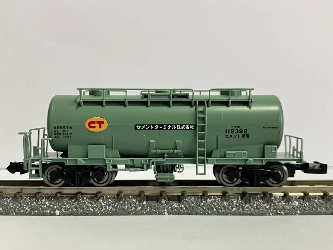 2026年最新】タキ1900の人気アイテム - メルカリ