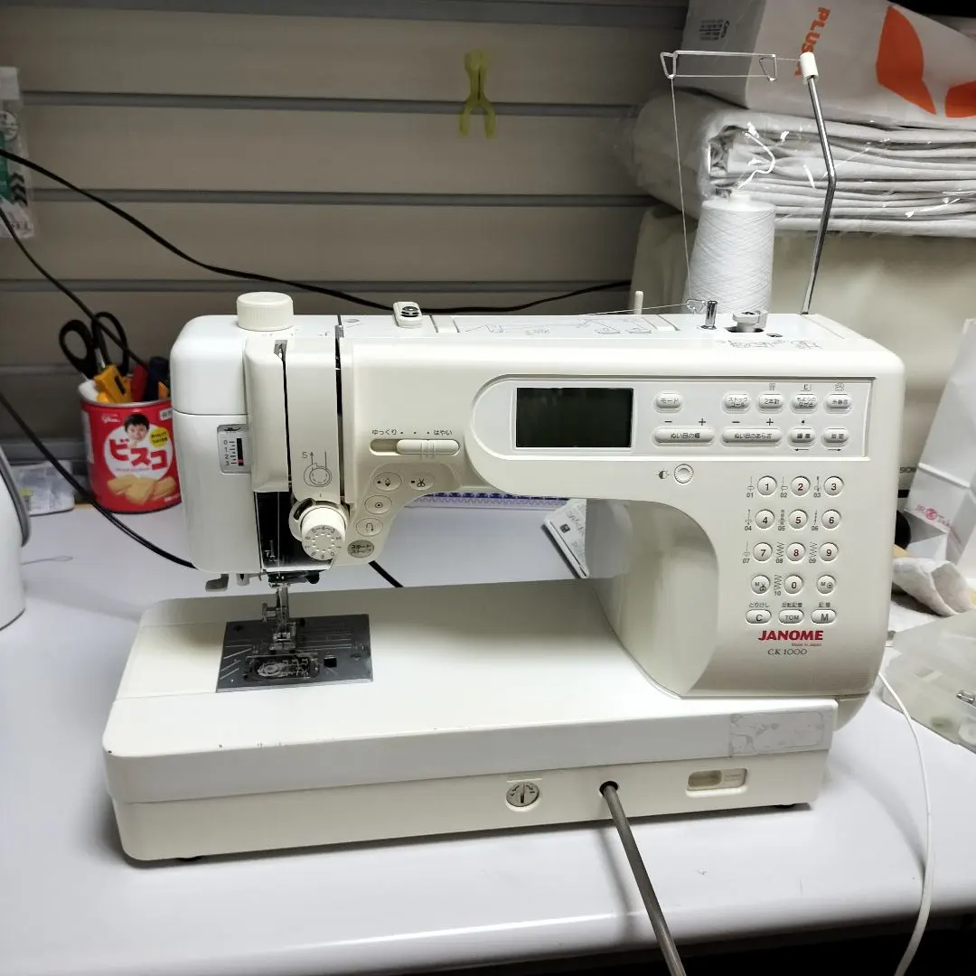 2026年最新】ジャノメ ck1000の人気アイテム - メルカリ