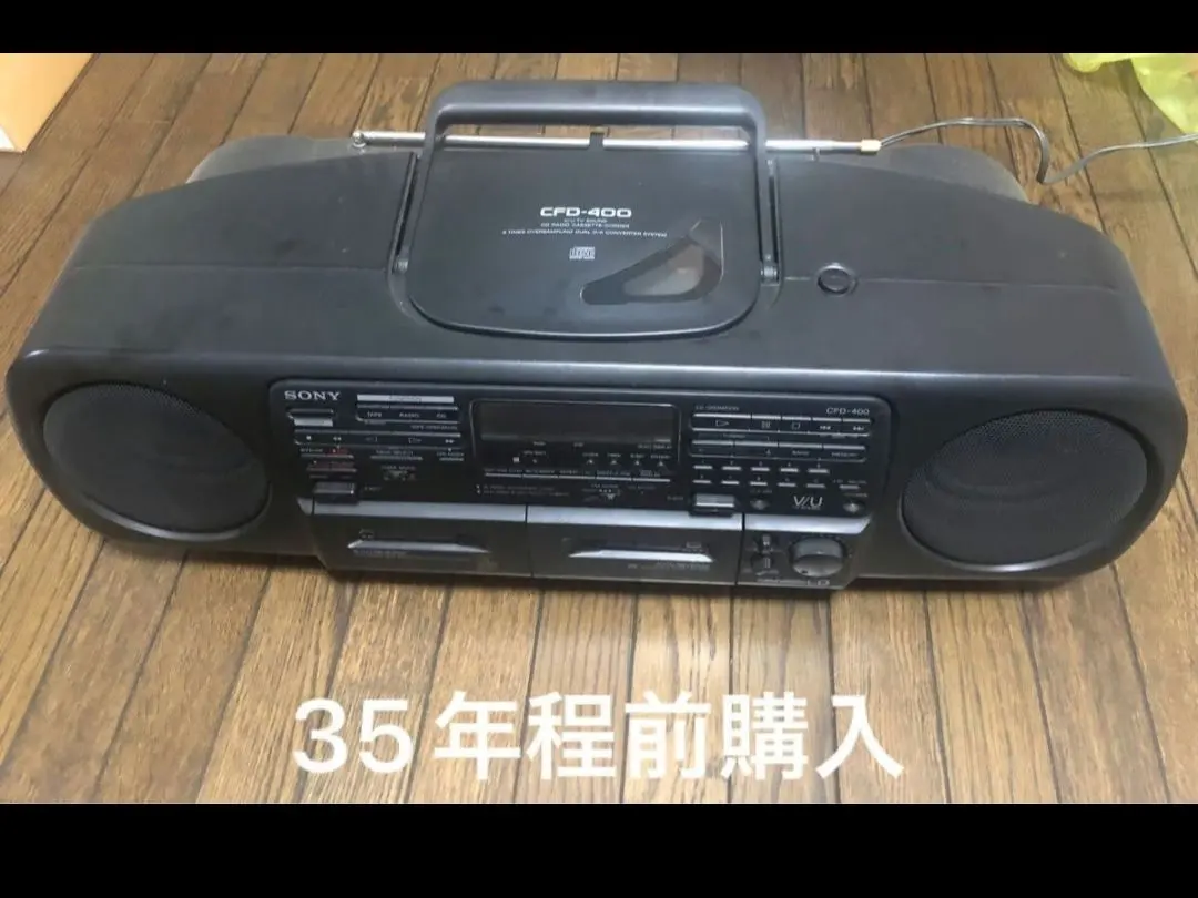2026年最新】sony cfd-400の人気アイテム - メルカリ