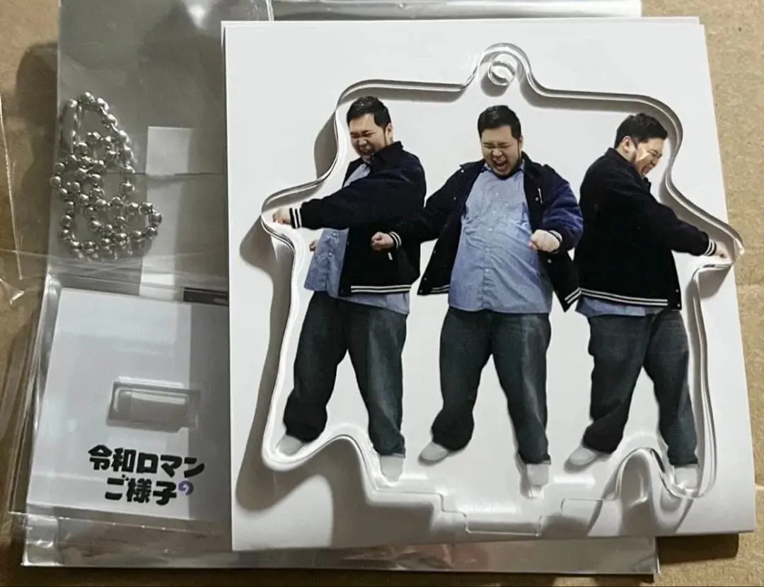 2026年最新】令和ロマン アクリルスタンドの人気アイテム - メルカリ