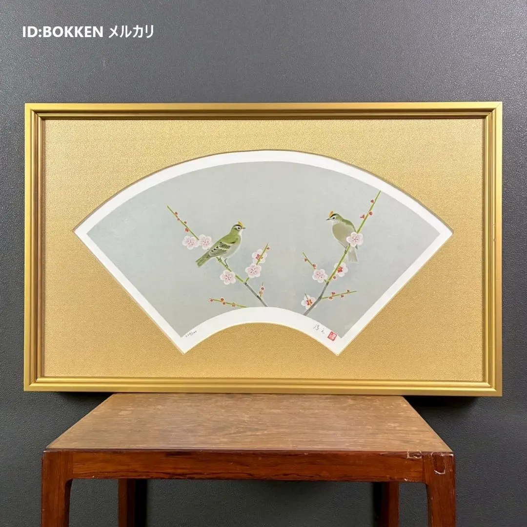 2026年最新】上村松園 シルクスクリーンの人気アイテム - メルカリ