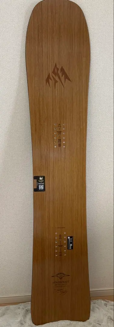 2026年最新】jones ホバークラフトの人気アイテム - メルカリ