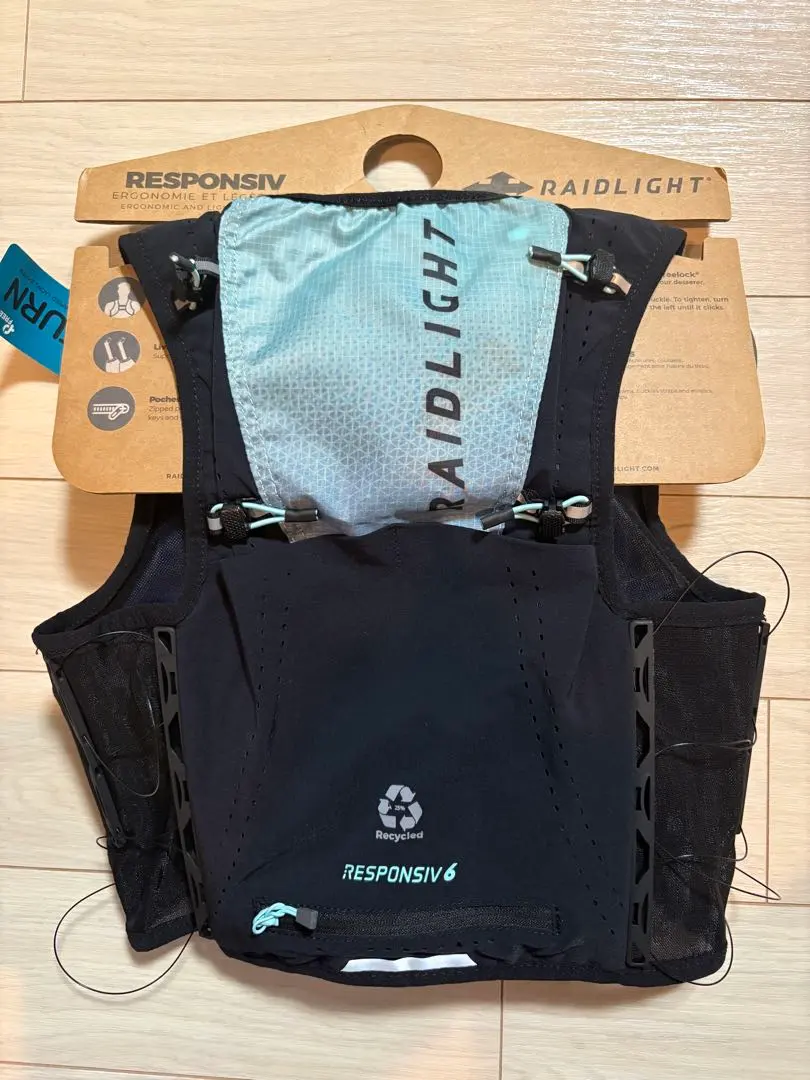 2026年最新】RaidLight レイドライト バックパックの人気アイテム