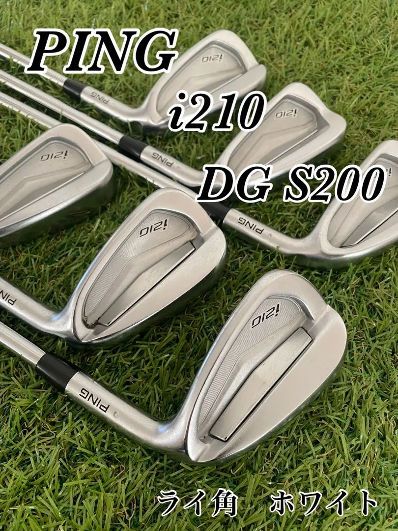 2026年最新】ping i210 アイアン 白ドットの人気アイテム - メルカリ