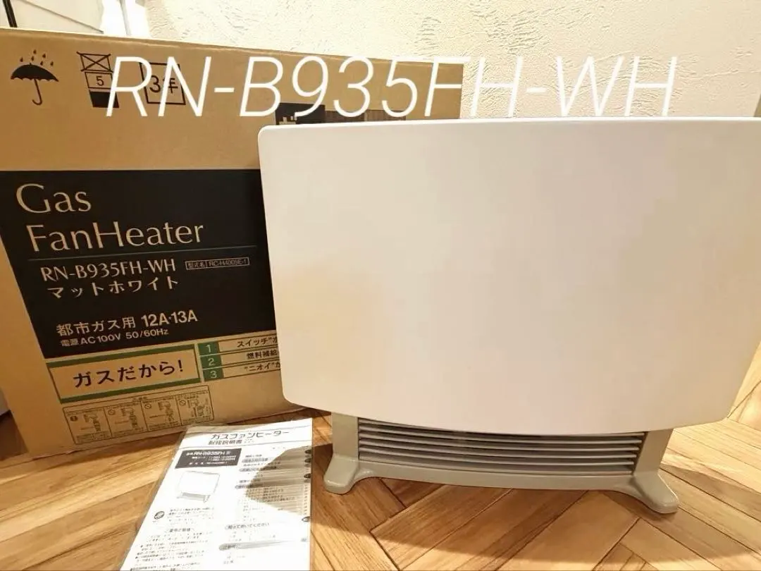 2026年最新】rn-b935fhの人気アイテム - メルカリ