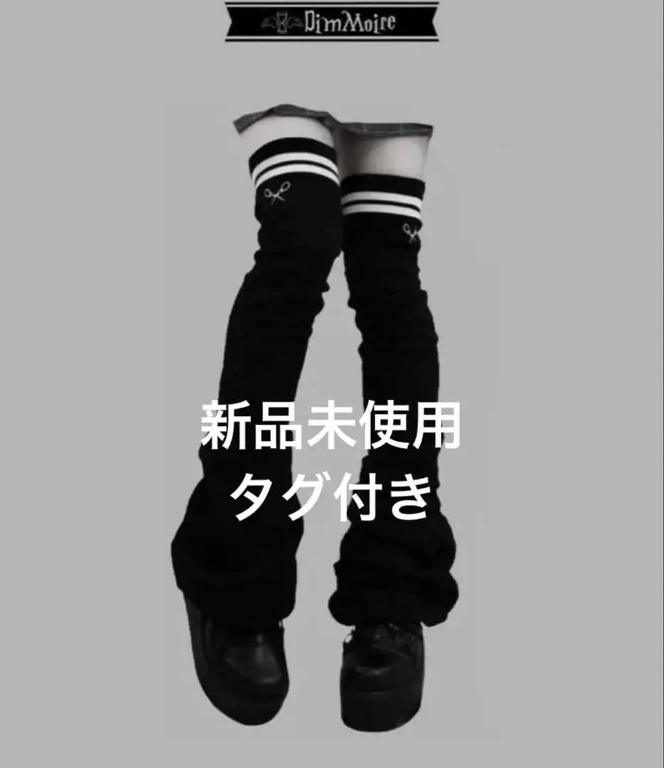 m89591280330_1.jpg?1766842641