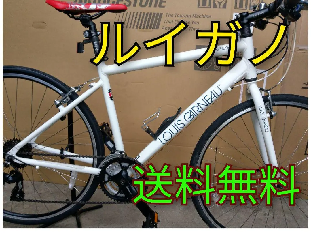 2026年最新】ルイガノ chasseの人気アイテム - メルカリ