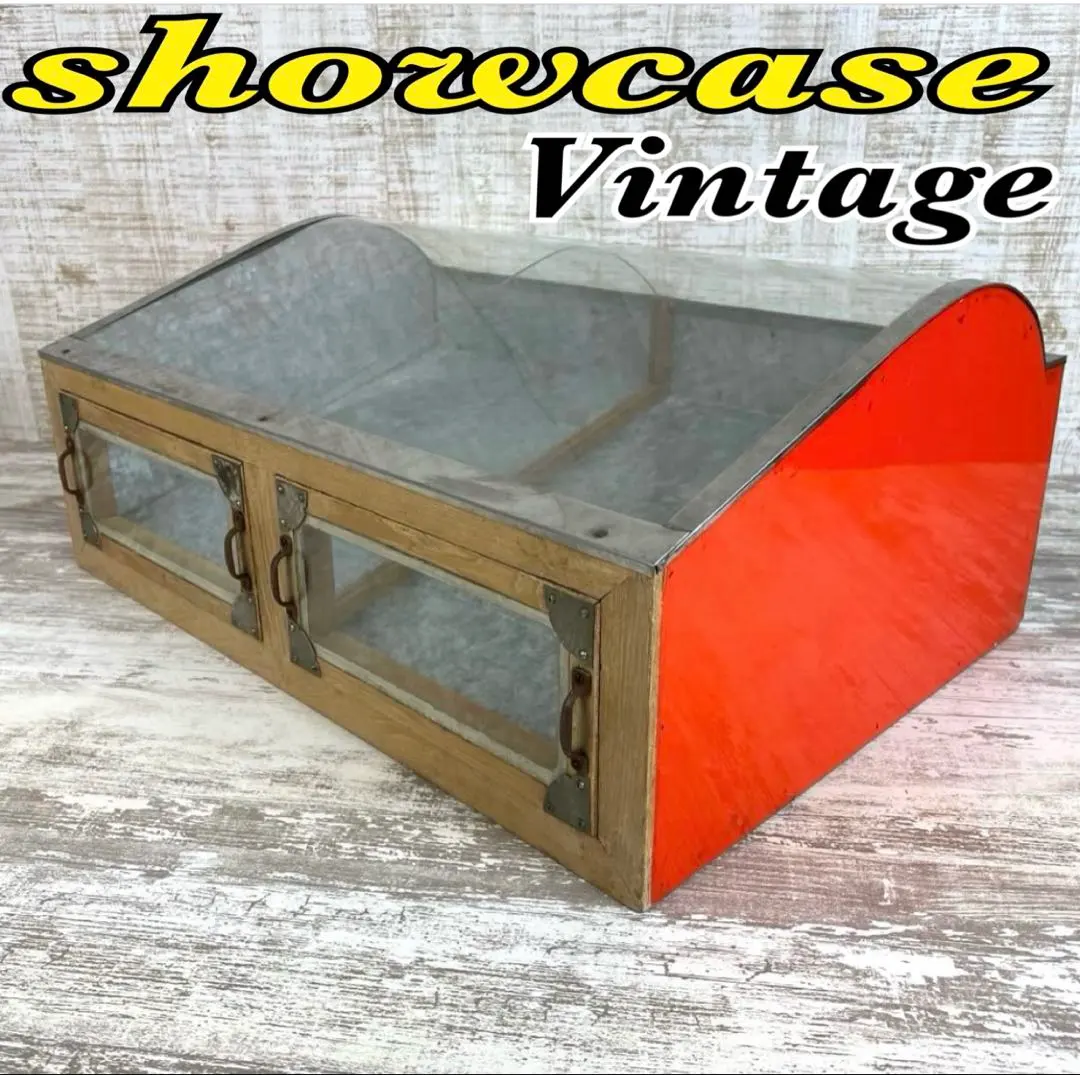 2026年最新】駄菓子屋ガラスケースの人気アイテム - メルカリ