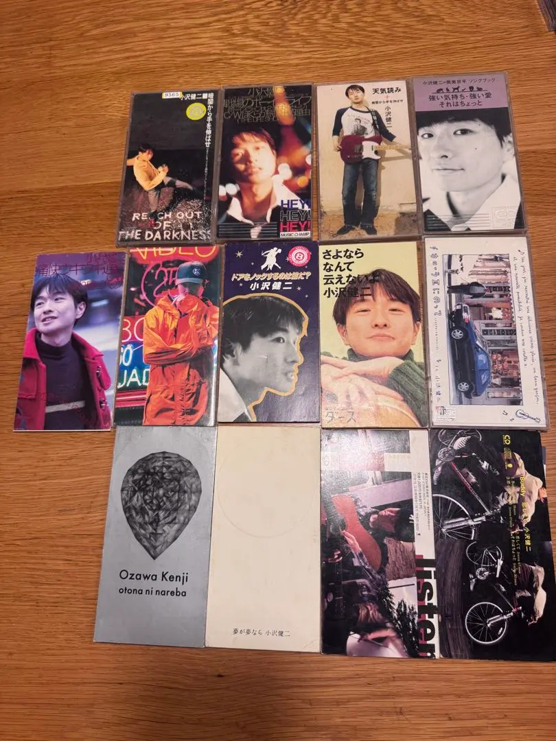 2026年最新】ある光 小沢健二の人気アイテム - メルカリ